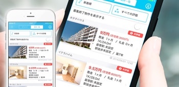Step02 photo